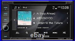 KENWOOD eXcelon DDX396BT Double DIN SiriusXM Ready Bluetooth in-Dash DVD/CD/AM/F