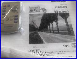 Panasonic CQ-TX5500D Vacuum Tube CD Receiver Double DIN Car Audio Silver